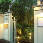 マノワール・ディノ - 