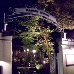 マノワール・ディノ - 