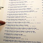 ア・ニュ ルトゥルヴェ・ヴー - 