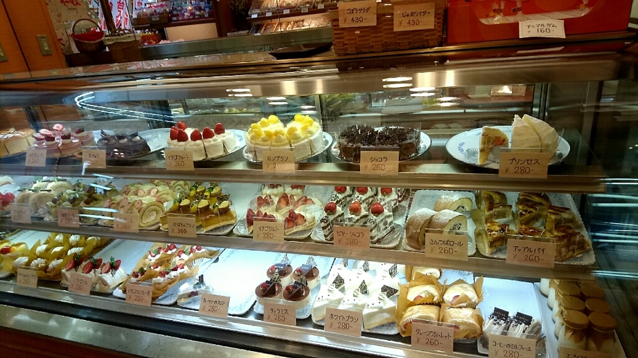 salaryさんの「行った(口コミ)」お店一覧 [食べログ]