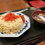 あさひ庵 - チャーハン550円