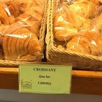 Le Croissant 2 - CROISSANT 1袋2個入 7,000ﾄﾞﾝ
