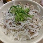 和 dining 清乃 - シラスごはん200円