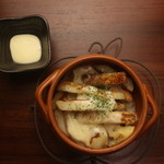 Kushiyaki Nakatou - 