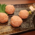 Kushiyaki Nakatou - 