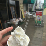 さんこうえん - 梨ミルク 300円