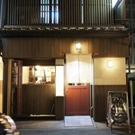 中国菜 火ノ鳥 - 外観