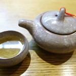 Hinotori - お茶