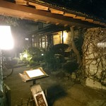 贅沢な佇まいです