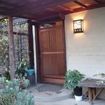 紫仙庵 - 玄関(昼間)