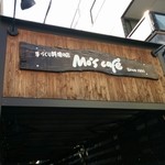 Mo’s Cafe - 