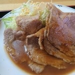 おふくろの味泉 - 