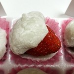 しもつけ彩風菓　松屋 - 見目麗しいお姿ですよ