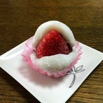 しもつけ彩風菓　松屋 - 取りあえず１個を頂きます