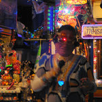 よーかんちゃん - 