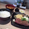 Amusekitchen - 国産牛おろしステーキ丼ランチ