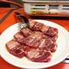 焼肉運善