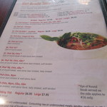 Phở Deluxe Arlington - メニュー