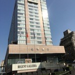 Regent Taipei - 「台北晶華酒店」