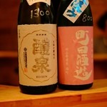 THE酒〇五二 - Ｈ28.3月　日本酒