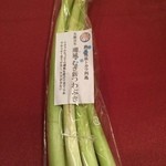 中華 うずまき - 