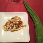 中華 うずまき - 