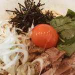 びし屋 - 和え麺