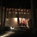 森の中のレストラン こどう - レストラン入口