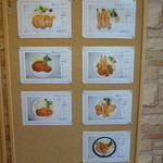 キッチンあおば - 価格的にもコスパ良いと思います