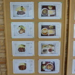 キッチンあおば - 天ざるも美味しそうです