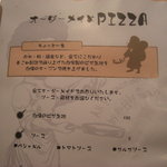 KO－KU - 10.8訪問