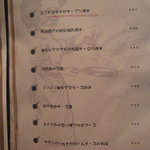 KO－KU - 10.8訪問