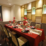 横浜 星のなる木