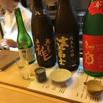 Kappou Takeuchi - お酒の飲み比べ。