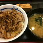 松屋 - 