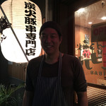 バビアン - 店長もナイスな男子^ ^