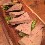 バビアン - スモークレバー♡