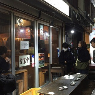 野毛ホルモンセンター_2