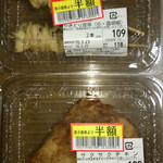 Aコープ - 料理写真:炭火やきとり皮串 109円半額54円+税
サクサクチキン 188円半額94円+税