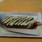 ホットバーボー - バーボー（2016.3）