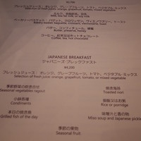 グランド キッチン - 