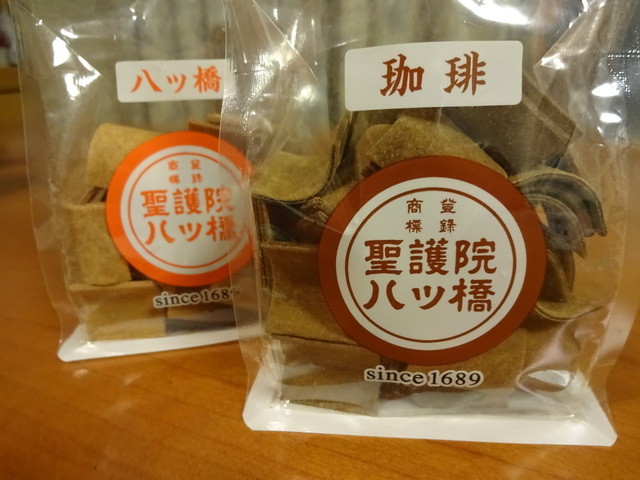 聖護院八ッ橋総本店 四条店 京都河原町 和菓子 食べログ 聖護院八ッ橋総本店 四条店 京都河原町 和菓子 食べログ
