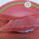 はま寿司 - マグロの握り