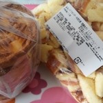 ドンレミーアウトレット 高崎店 - エッグタルト＆シフォンロールの切れ端