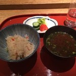 鈴なり - いただきます