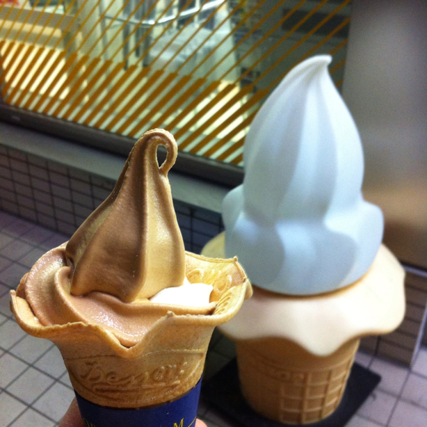 ミニストップ 河内長野加賀田店 Mini Stop 美加の台 その他 食べログ ミニストップ 河内長野加賀田店 Mini Stop 美加の台 その他 食べログ
