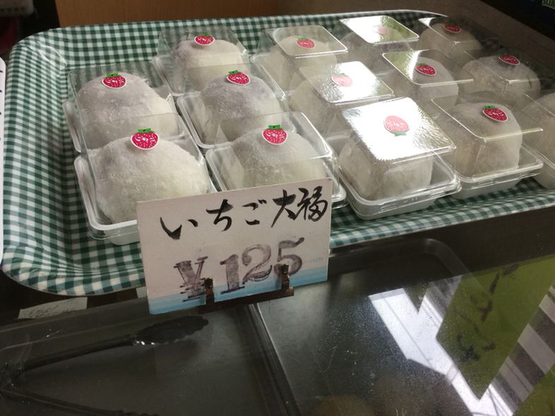 甘泉堂 name=