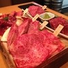 焼肉くにもと 新館