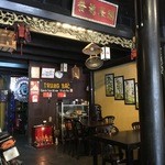 Trung Bac - では入店。