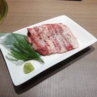 焼肉　福々 - ハラミブロック